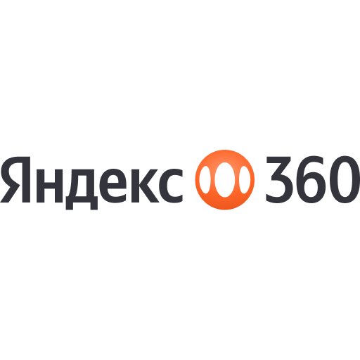 Яндекс 360: скидка 40% на все тарифы