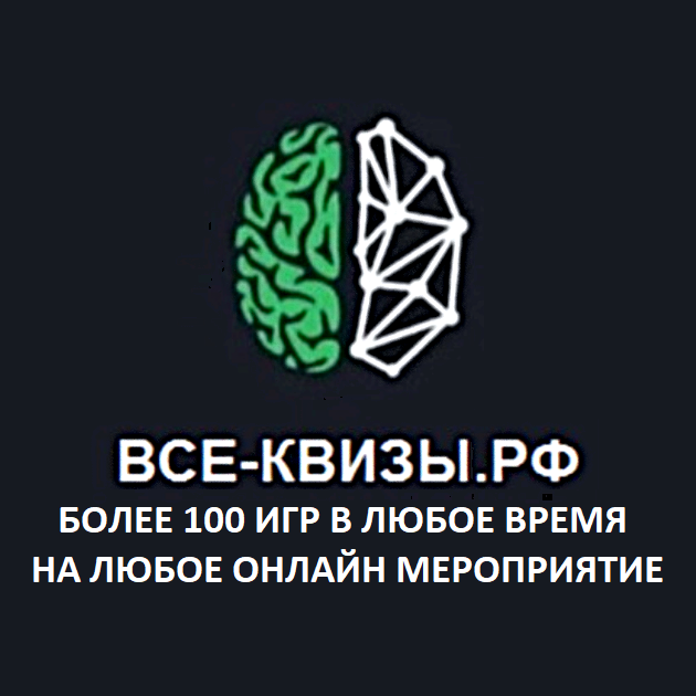 Trillerclub: онлайн видео квест Сайлент Хилл