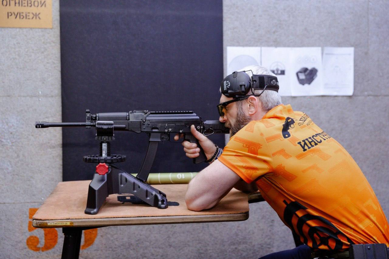 Современное оружие