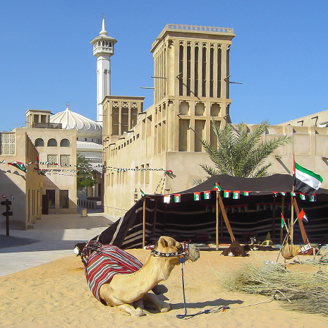 WeGoTrip: Экскурсия: Дубай. Тайны старого города.