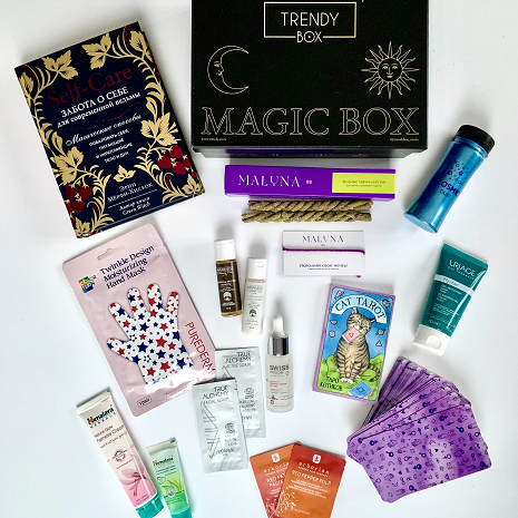 Trendy Box: MAGIC BOX