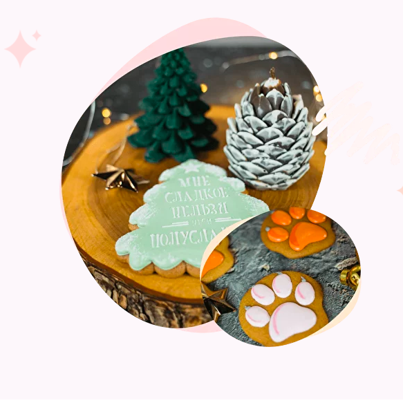 Bonbon-School: онлайн-курс “Имбирный пряник. Light”